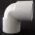 Xirtec 140 435509 Pipe Elbow, 1-1/4 in, Socket x FPT, 90 deg Angle, PVC, White, SCH 40 Schedule, 150